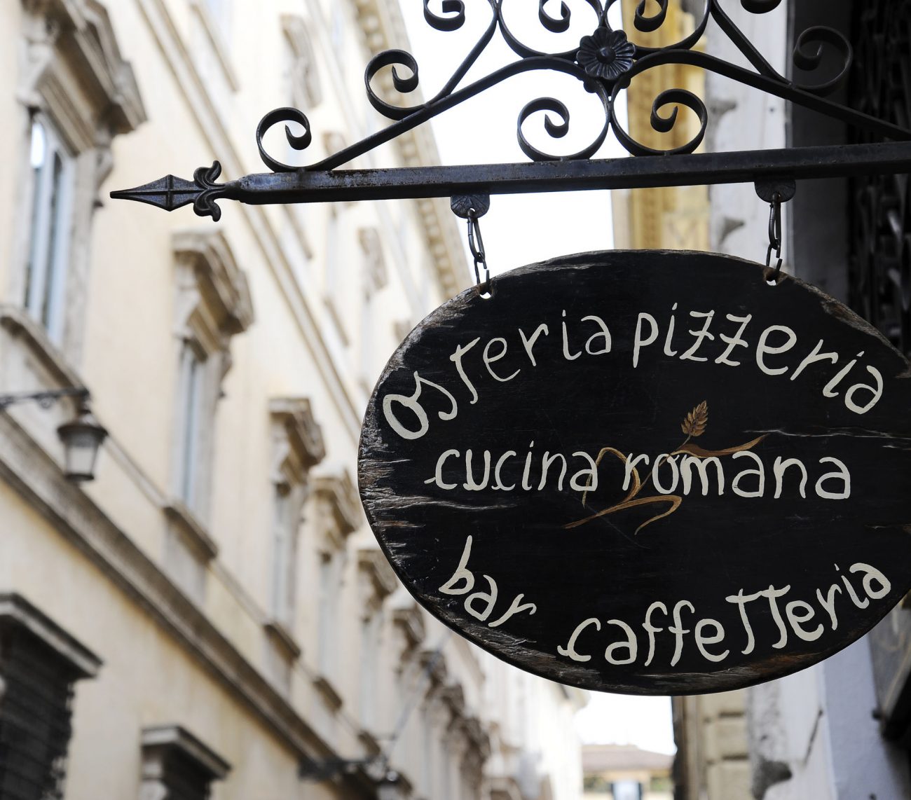 Roman cuisine - Sign of Italian restaurant in Rome, Italy